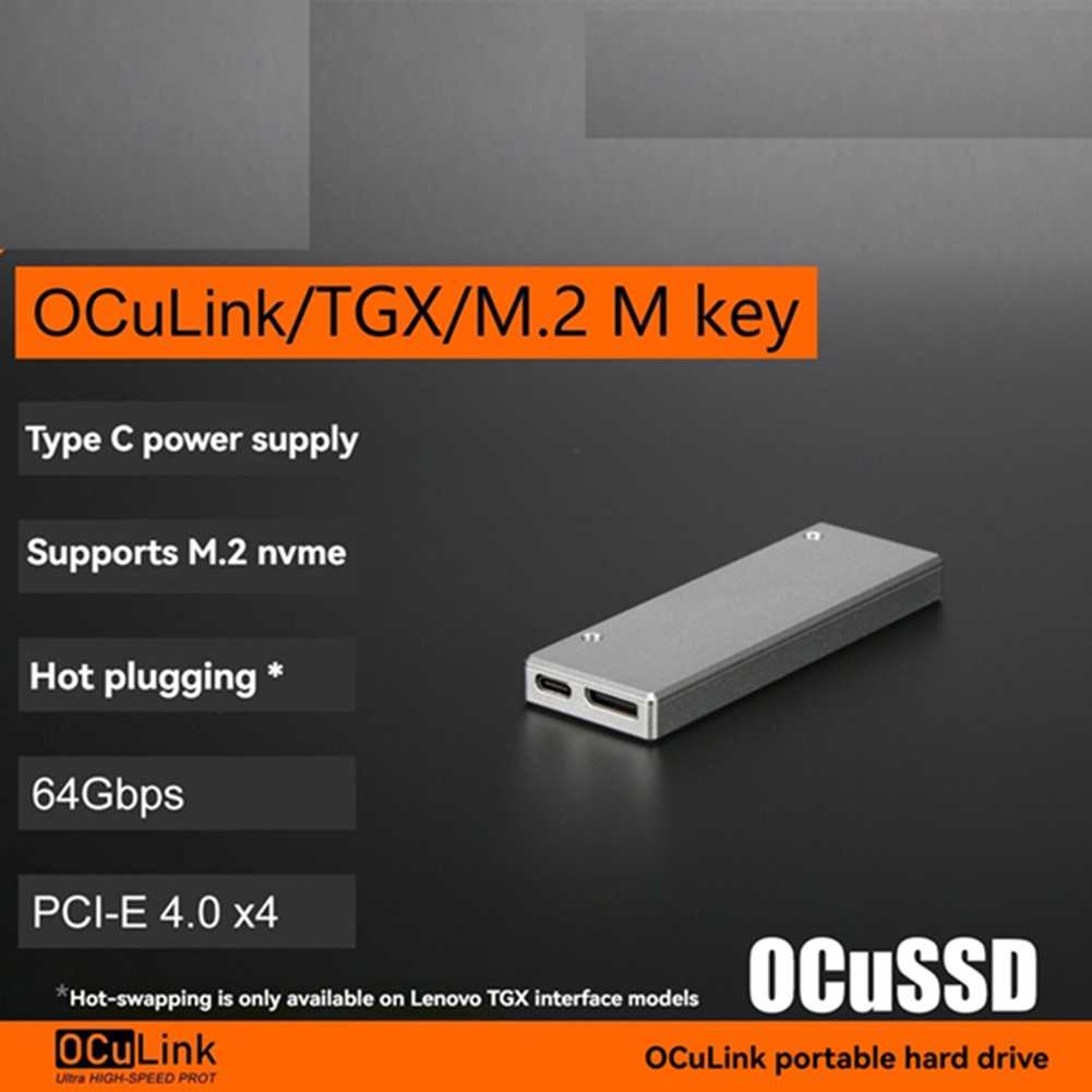 External Nvme Ssd - A59E OCuSSD PCI-E 4.0 X4 64Gbps