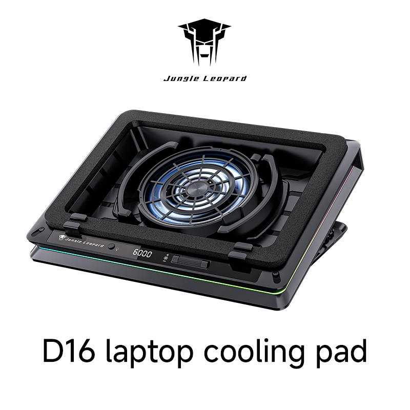 Laptop Accessories Cooling Pad - แผ่นรองระบายความร้อนสำหรับแล็ปท็อป Jungle Leopard D16 2026 รุ่นใหม่